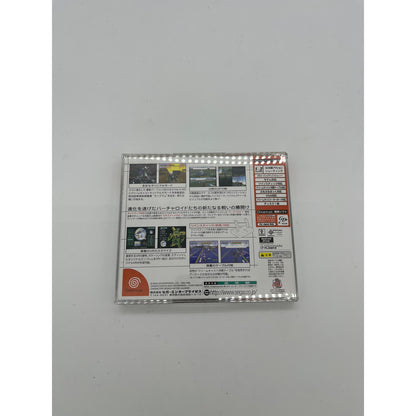 CIB Cyber Troopers Virtual On Oratorio Tangram Game for Sega Dreamcast - NTSC-J