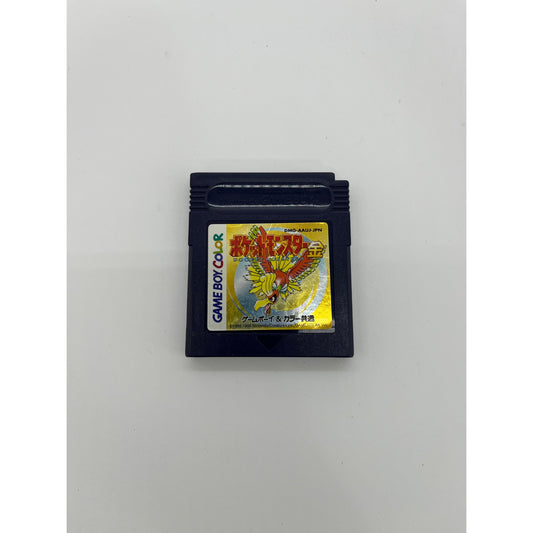 Pokemon Gold - Japanese Import