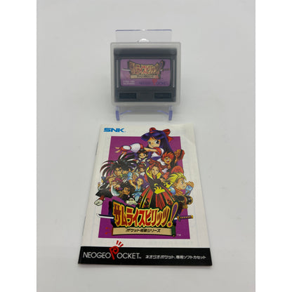 Samurai Shodown/Samurai Spirits Game for Neo Geo Pocket - Japanese Import