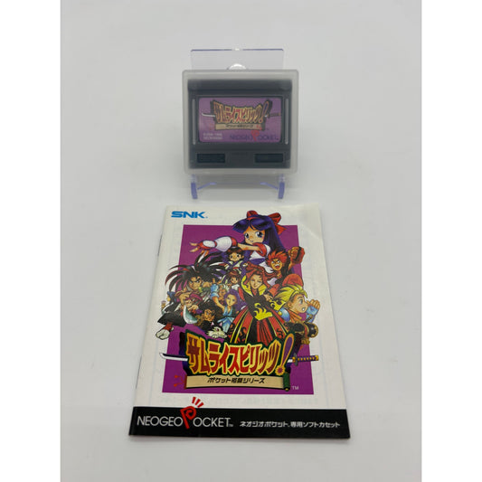 Samurai Shodown/Samurai Spirits Game for Neo Geo Pocket - Japanese Import